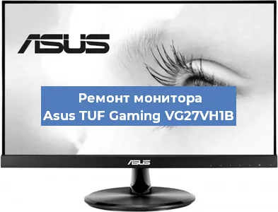 Замена конденсаторов на мониторе Asus TUF Gaming VG27VH1B в Тюмени